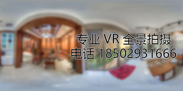 襄州VR全景技术在未来可能的发展方向和应用领域?