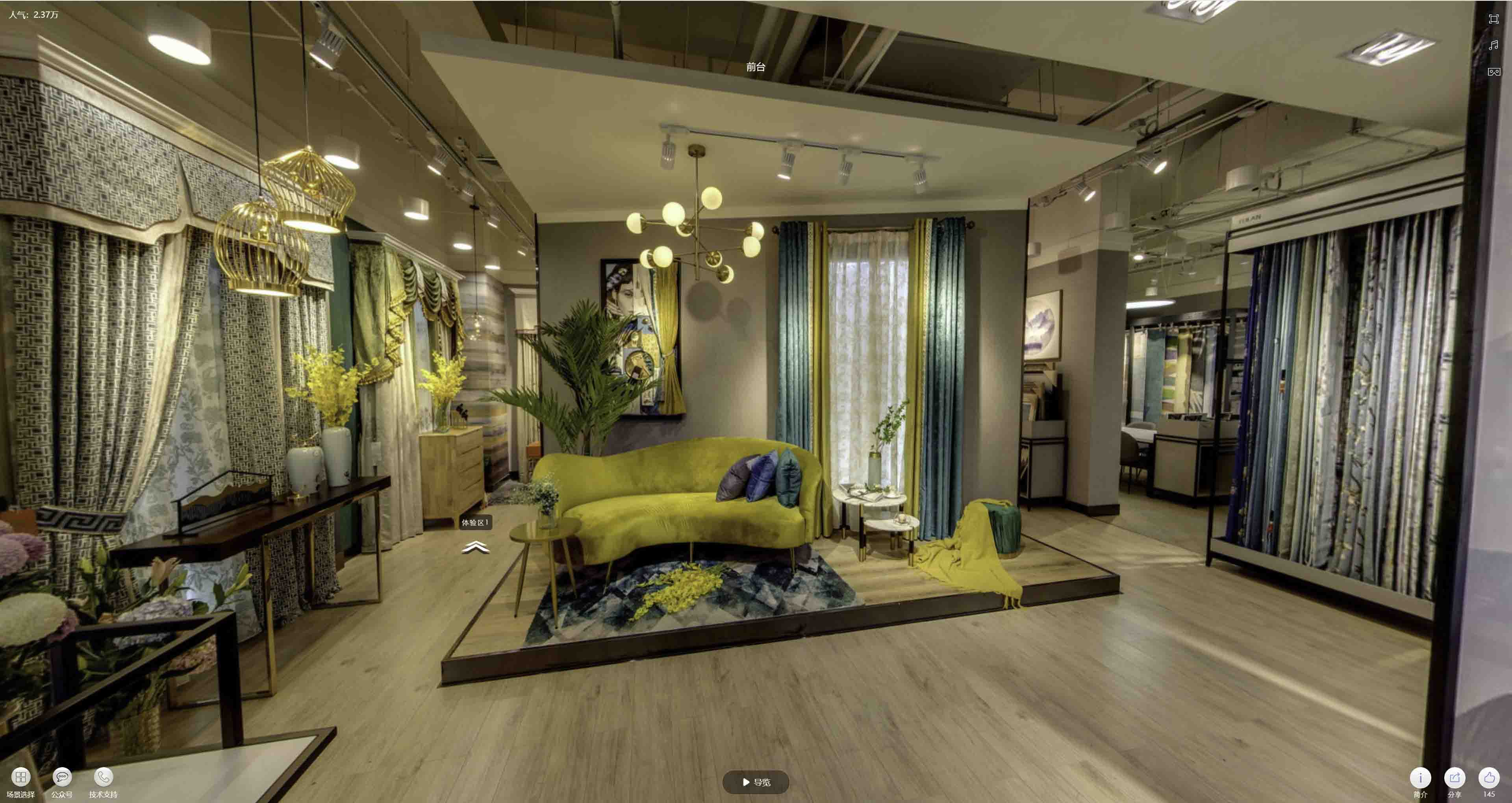襄州VR航拍摄影：城市旅游推广中的创新力量与无限可能